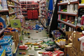 Գրանադայում երկրաշարժ է տեղի ունեցել. ցնցումները զգացվել են ուղիղ եթերի հեռարձակման ժամանակ 