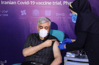 Իրանում կորոնավիրուսի դեմ համընդհանուր պատվաստումները հասանելի կլինեն 2022 թվականի փետրվարին