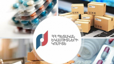 Կտրուկ աճել են փոստային առաքումներով թմրանյութերի, հոգեմետ դեղերի ներմուծման դեպքերը