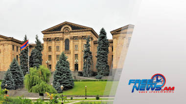 Ազգային ժողովում շարունակվում է քառօրյա նիստը. ՈւՂԻՂ