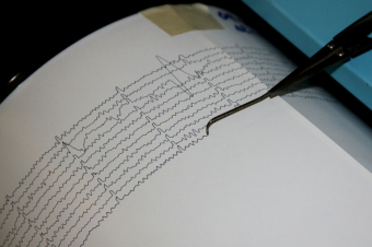 Հնդկաստանում 6.1 մագնիտուդ ուժգնությամբ երկրաշարժ է տեղի ունեցել