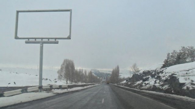 Ինչպիսի՞ն է իրավիճակը ՀՀ ավտոճանապարհներին և Լարսի անցակետում