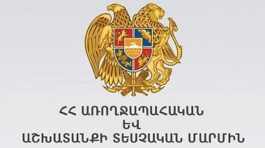 Covid-անվտանգության կանոնների պահպանումը պարտադիր է բոլոր տնտեսավարողերի համար. ԱԱՏՄ