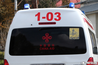 Սյունիքի մարզում 30-ամյա տղան մոր ներկայությամբ ինքնաձիգով ինքնասպան է եղել