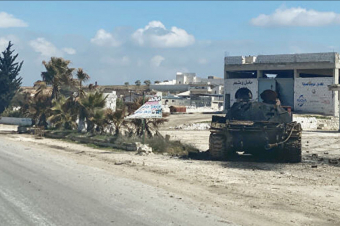 Իրաքը որպես դիտորդ կմասնակցի Սիրիայի հարցով Սոչիում կայանալիք բանակցություններին