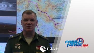 Վարչապետ Փաշինյանին շփոթեցրել են․ ՌԴ ՊՆ արձագանքը Իսկանդերի կիրառման առնչությամբ