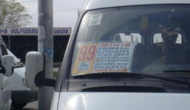 Վաղվանից՝ մարտի 1-ից, 13 նոր կոմպակտ ավտոբուսով սկսում է գործել 99 համարի երթուղին