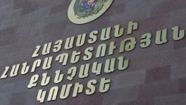 Զինծառայողի մորը հայտնել է, թե նրա որդին վիրավորվել է եւ հայտնվել գերության մեջ․ խոշոր գումար է հափշտակել. ՔԿ