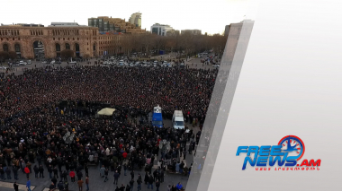 Իշխանության մարտիմեկյան հանրահավաքն ու երթը. Ուղիղ