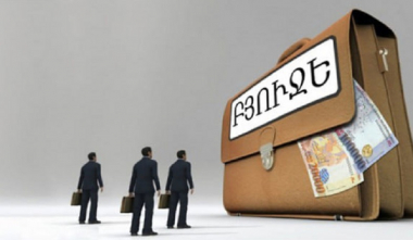 ՀՀ պետբյուջեի եկամուտները 2021-ի հունվարին կազմել են շուրջ 136 մլրդ դրամ. Ֆինանսների նախարարություն