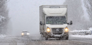 ՀՀ տարածքում կան փակ ավտոճանապարհներ