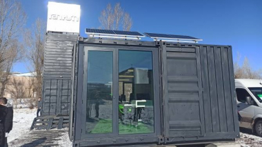 Գեղարքունիքի մարզի տարբեր բնակավայրերում կբացվեն «Թումո» տուփեր