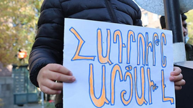 Պահանջում են Հադրութի ազատագրումը. Երթեր՝ ԵԱՀԿ ՄԽ երկրների դեսպանատների մոտ. «Ժամանակ»