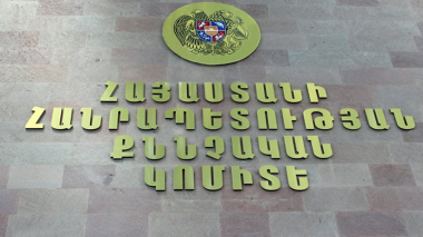 Բացահայտվել է Մալիշկա գյուղի 61-ամյա բնակչի նկատմամբ սպանության փորձ կատարելու դեպքը. ՔԿ