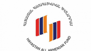 «Հայաստան» հիմնադրամը հերքում է լուրը, թե միջազգային աուդիտը չի հաստատել ֆինանսների նախարարության ներկայացրած ծախսերը