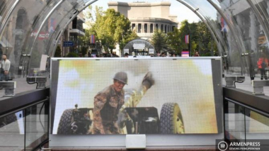 ԱԺ հանձնաժողովը բացասական եզրակացություն տվեց ռազմական դրությունը վերացնելու նախագծին