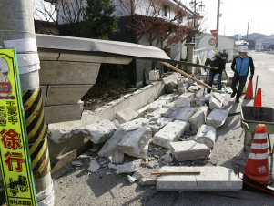 Երկրաշարժի ուժգնությունը Ճապոնիայի հյուսիս-արևելքում կազմել է ոչ թե 7,2, այլ 6,9 մագնիտուդ