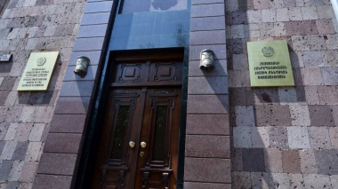 ՀՔԾ-ն կլուծարվի, կստեղծվի Հակակոռուպցիոն կոմիտե