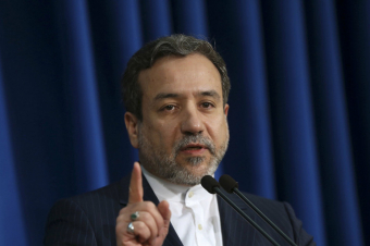 Վիեննայում կանխվել է Իրանի փոխարտգործնախարարի վրա հարձակման փորձը