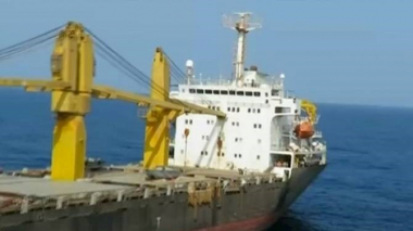 Թեհրանը հավաստել Է Կարմիր ծովում նավարկող իրանական նավում պայթյունի մասին տեղեկատվությունը