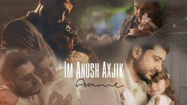 Պրեմիերա. Արամե՝ «Իմ անուշ աղջիկ»