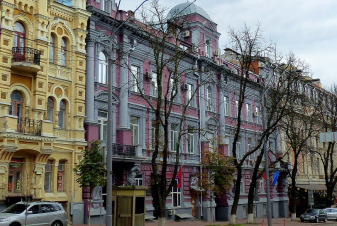 Ուկրաինայում ՀՀ դեսպանությունը հայտարարություն է տարածել  