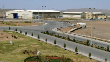 Իսրայելը պայթյուն է կազմակերպել Նաթանզի օբյեկտում. The New York Times