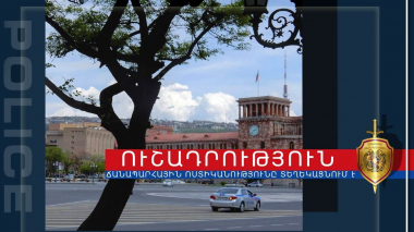Ճանապարհային ոստիկանության 177 թեժ գծի հեռախոսահամարը մինչև ժամը 15:00-ն անհասանելի կլինի