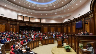 Ազգային ժողովը շարունակում է քառօրյա նիստի աշխատանքը. ՈՒՂԻՂ
