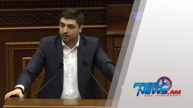 Էդ տեքստերն ով է ձեզ համար գրում, ազնիվ եղեք, ասեք. պատգամավորը՝ ընդդիմությանը (տեսանյութ)