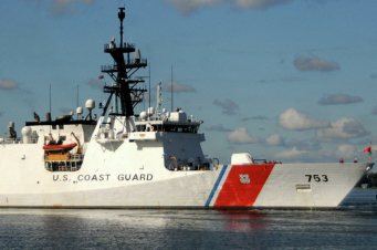 ԱՄՆ առափնյա ծառայության նավը մտել է Սև ծով