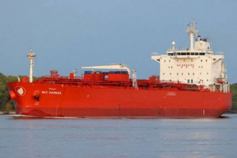 Կարմիր ծովում կարող Էին հարձակվել սաուդյան նավթատար լցանավի վրա