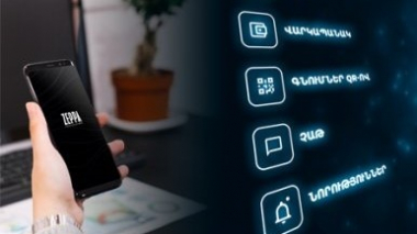 Բարի գալուստ ԶԵՊՊԱ համայնք․ ՍԵՖ-ը գործարկում է նոր հարթակը