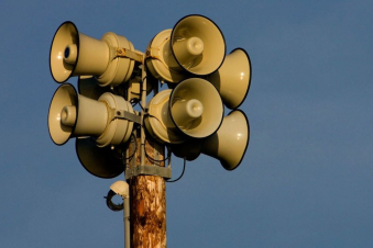 Մայիսի 5-ին Բերդ համայնքում կգործարկվի էլեկտրաշչակ