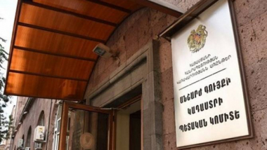 Կադաստրի կոմիտեի գլխավոր քարտուղարի նկատմամբ նշանակվել է ծառայողական քննություն