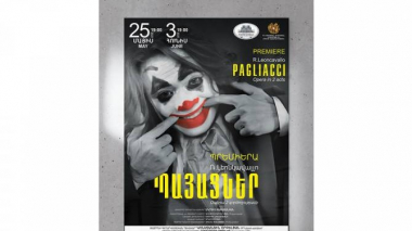 Օպերային թատրոնի բեմ կբարձրանա Ռուջերո Լեոնկավալոյի «Պայացներ» ներկայացումը