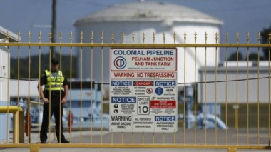 Արտակարգ դրություն է հայտարարվել ԱՄՆ-ում