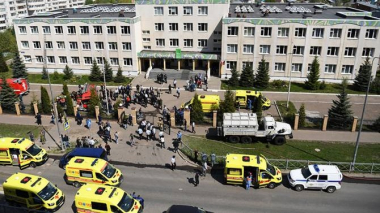 ՀՀ ԱԳՆ-ն ցավակցել է Կազանի դպրոցում կրակոցների հետևանքով զոհվածների հարազատներին