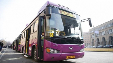 Երևանի քաղաքապետարանը պարզաբանում է հասարակական տրանսպորտի աշխատանքի հետ կապված խնդիրը