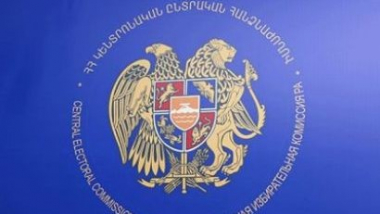 Կուսակցությունները գովազդային վահանակներում քարոզչական պաստառ տեղադրելու համար ԿԸՀ կարող են դիմել մինչեւ հունիսի 1-ը