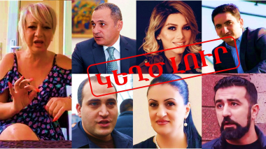 Ովքեր էին Սյունիքում մարտերի ու վիրավորների մասին ՍՈՒՏ լուրեր տարածողները