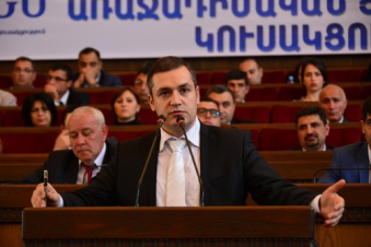 Մեկնարկել է «Ալյանս» կուսակցության ընդլայնված համաժողովը