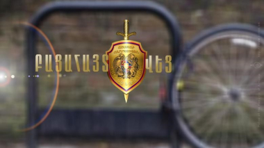 Գողացած հեծանվով ընկնելու հետևանքով քաղաքացին մարմնական վնասվածք է ստացել