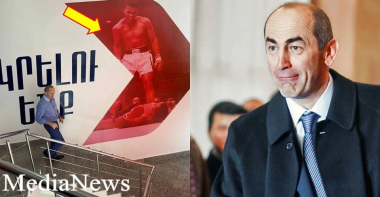 Քրիստոնեությունը ուրացած ու Իսլամը կրոն ընդունած Ալին՝ Քոչարյանի շտաբի պատին