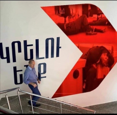 Ռոբերտ Քոչարյանի նախընտրական շտաբի պաստառի նկարը սա պետք է լինի