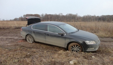 Փրկարարներն արգելափակումից դուրս են բերել 4 ավտոմեքենա