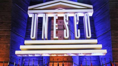 ՅՈՒՆԵՍԿՕ-ն հրավիրում է մասնակցելու «Երիտասարդ մասնագետներ 2021» ծրագրին