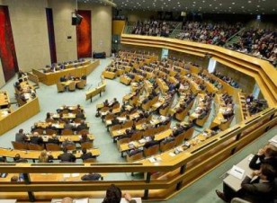 Նիդերլանդների խորհրդարանը բանաձև է ընդունել. ԵՄ-ն պետք է պահանջի Ադրբեջանից՝ իր ուժերը դուրս հերել ՀՀ-ից