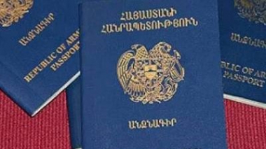 Անձնագրային և վիզաների վարչությունը հերթապահություն է սահմանել