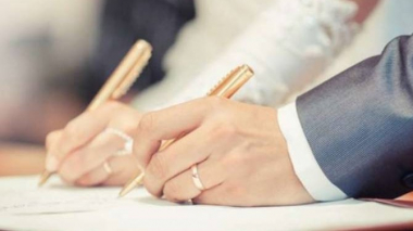 Հանվել է ամուսնության պետական գրանցման համար պետական տուրքը